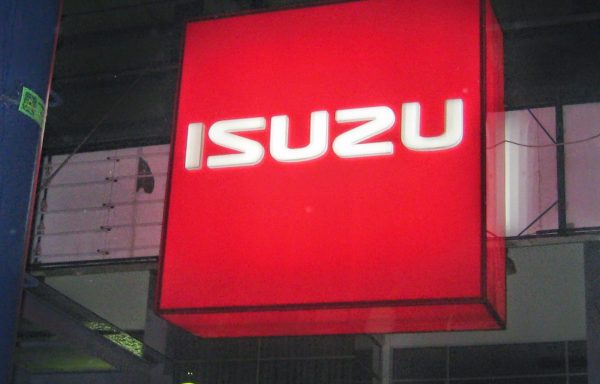 Jasa Neon Box Bengkulu